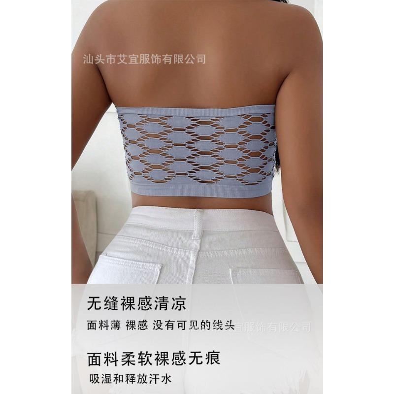 Seamless Hollow Out Invisible Breathable High Elastic Daily Wear Bandeau Bra For Women