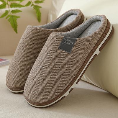 Men Women Soft Plush Cozy Home Slippers Lightweight Breathable Anti-skid Slip-on Shoes Indoor Slippers Autumn and Winter