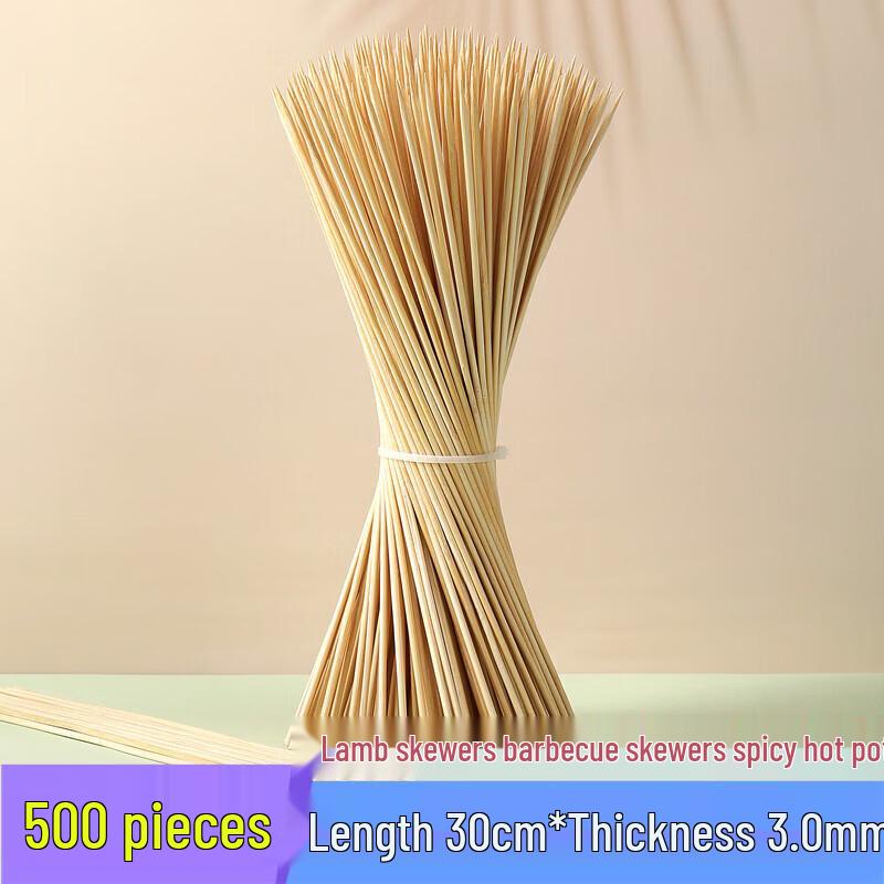 Commercial Disposable Bamboo Skewers