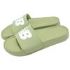 New Balance NB 200 Comfortable Versatile Slide Sandals Women Footwear Green White SWF200D2B