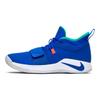 Nike Pg 2.5 'Fortnite' Sneakers BQ8452-401