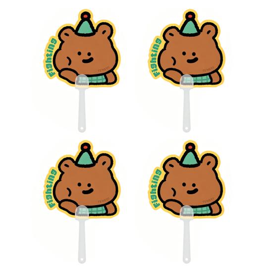 

4Pcs Small Hand Fans Portable Summer Handheld Fan Cute Animal Manual Fan for Travel I