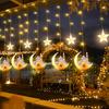 1Pc  LED Star Curtain Decorative Light Moon Castle Light String Colorful Light Flashing Light String Full of Stars Room Decoration