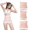 Maternity Support Belt Pregnancy Belly Band Adjustable Waist Cincher for Postpartum Recovery