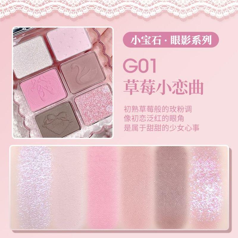 GOGO TALES - Sweet Ballet Soft Mist Eyeshadow Palette - 6 Colors