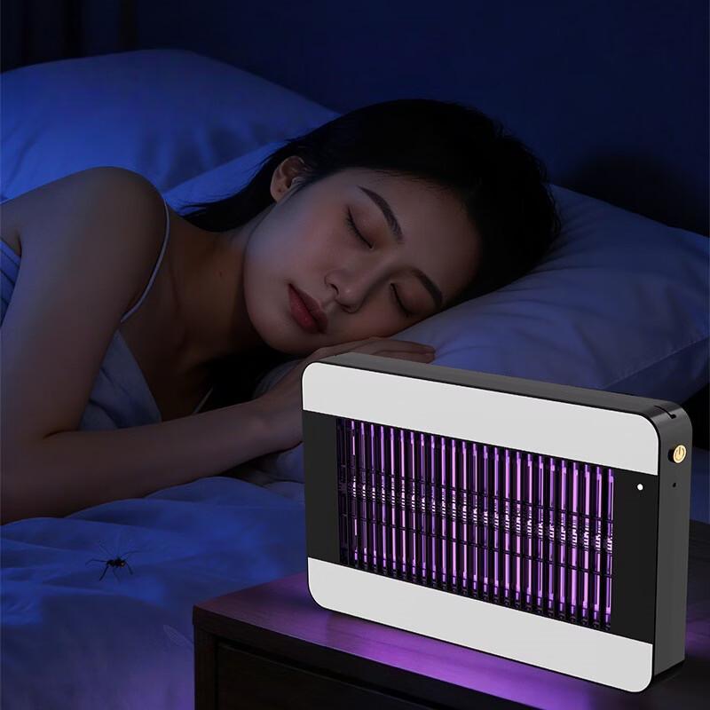 LISM Electric Bug Zapper Mosquito Killer Lamp