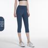 Women's High Waist Elastic Yoga Pants - Breathable, Sweat-Absorbent, 7/8 Length for Spring/Summer