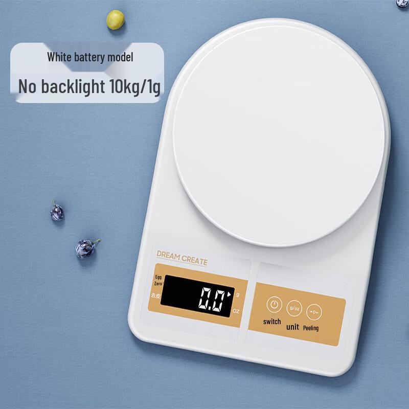 Lantuann High-Precision Kitchen Scale
