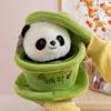 Creative Plush Tea Cup Panda Doll Chengdu Tea Cup Panda Doll Children's Day Birthday Gift