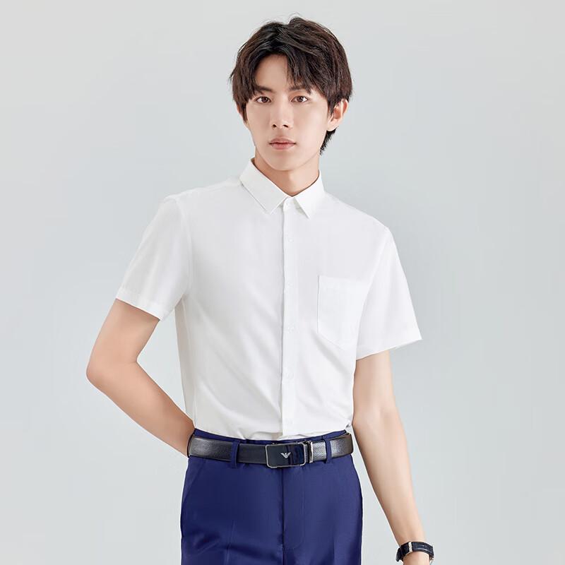 Мужская рубашка KASEYE с коротким рукавом в стиле business casual XL