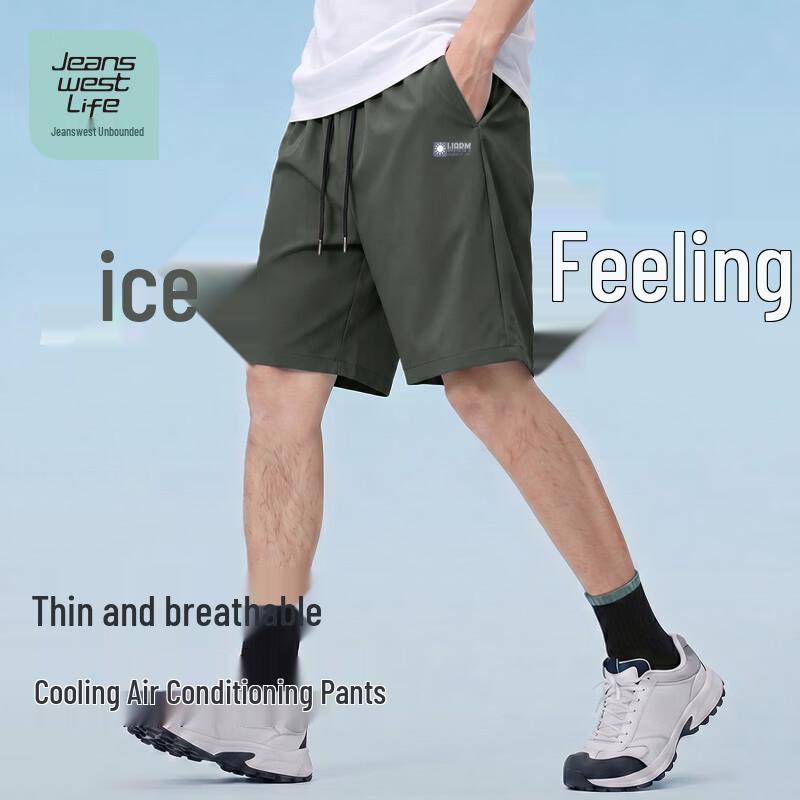 JEANSWEST LIFE Men s Ice Silk Casual Shorts XL