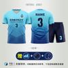 Unisex Breathable Short Sleeve Soccer Training Jersey
