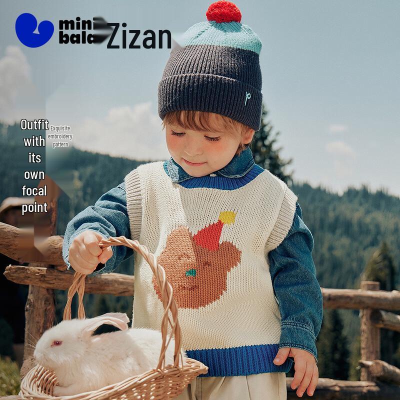 Вязаный жилет Minibala для малышей, унисекс, с вышивкой 90