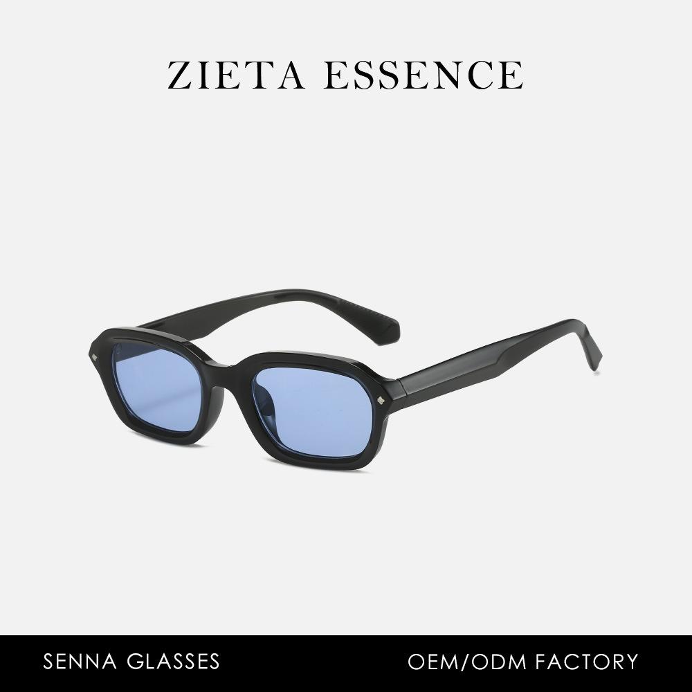 Narrow Frame Square Punk Sunglasses Show Street Personality Sunglasses Street Photo Sunshade Glasses