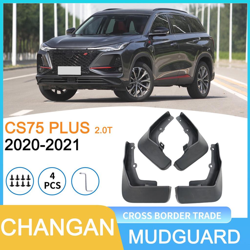 Suitable Mudguard for Changan CS75PLUS 2.0T 2020-21 Model