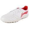 Li-Ning Comfortable Anti-Kick Casual TF (Rubber Studs) Shock Absorbing Non-Slip Wear-Resistant Soccer Shoes Men Soccer Shoes White YSTU003-3