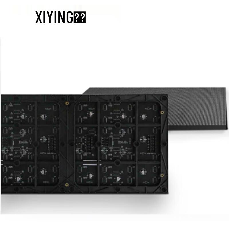 

Xiying P1.53 Indoor Full-Color LED Display Module (CN version) 320x160mm