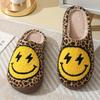 Winter Lightning Smiley Cotton Slippers Women's Indoor Home Non-slip Home Autumn and Winter Warm Slippers