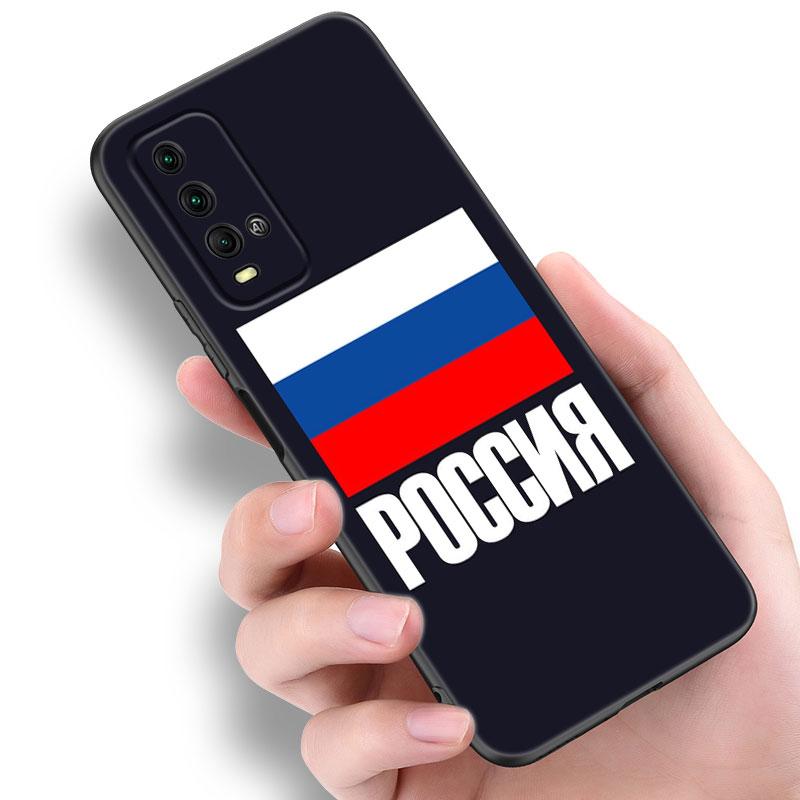 Russia Russian Flags Emblem Phone Case For Xiaomi Redmi Note 5 6 9T K20 K40 K50 Pro 7A 8A 9A 9C 9i 10A 10C A1 S2 TPU Black Cover