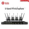 HuiDu Professional Wireless Microphone & Tour Guide Systems (CN Version)