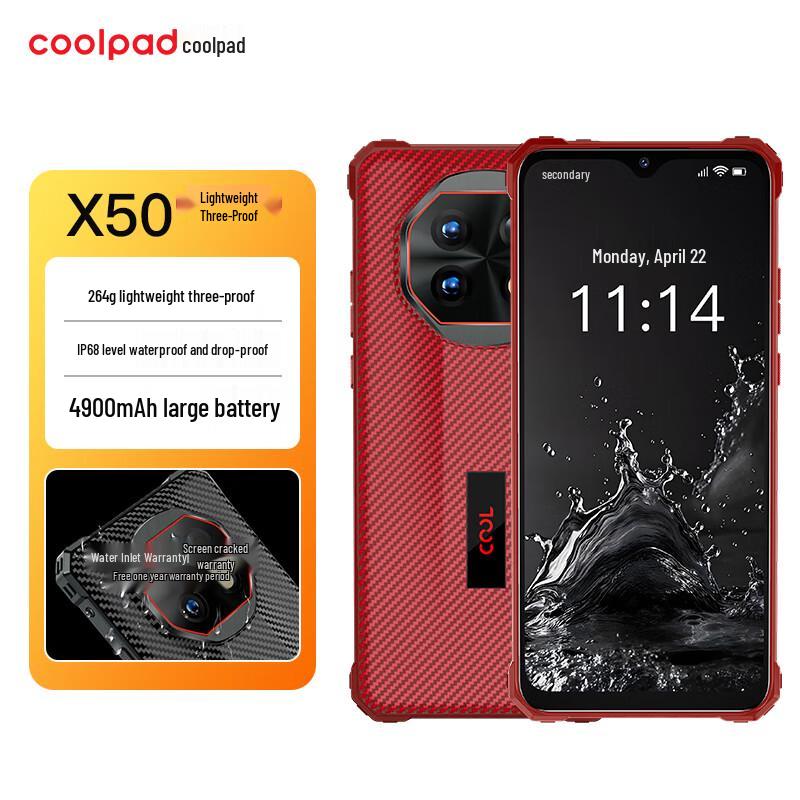 Coolpad X50 Rugged Smartphone (CN Version)