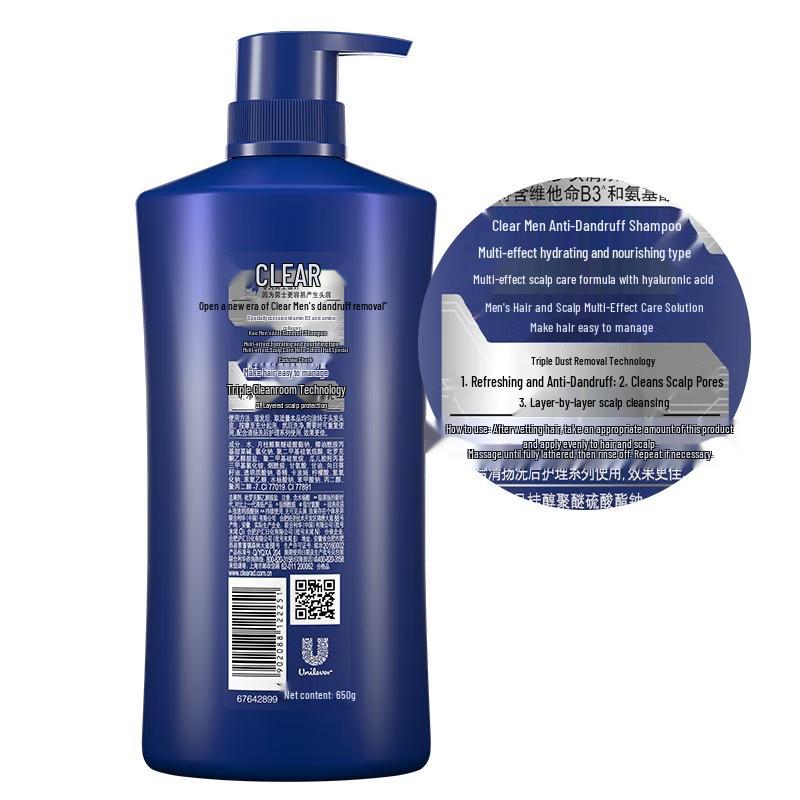 Clear Men's Anti-Dandruff Shampoo