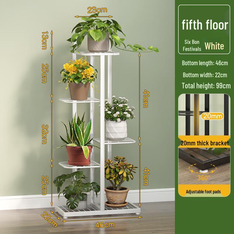 Hualong Shield Multi-Tier Metal Plant Stand