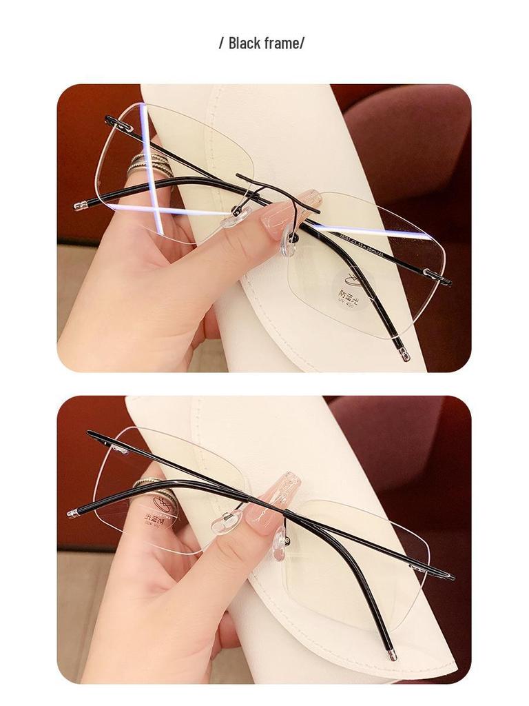 High-End Randlose Ultraleichte Blaulichtfilter Myopiebrille für Damen - Rezeptkompatibel