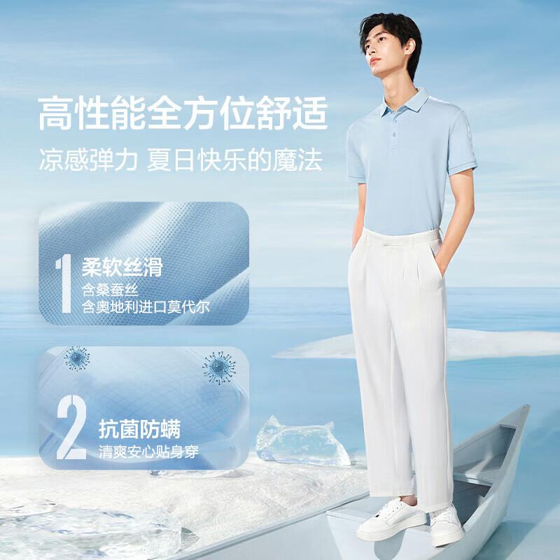 Мужская антибактериальная охлаждающая рубашка-поло Hongdou из шелка и модала XL