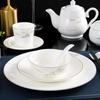 New Chinese Style Ceramic Tableware Collection