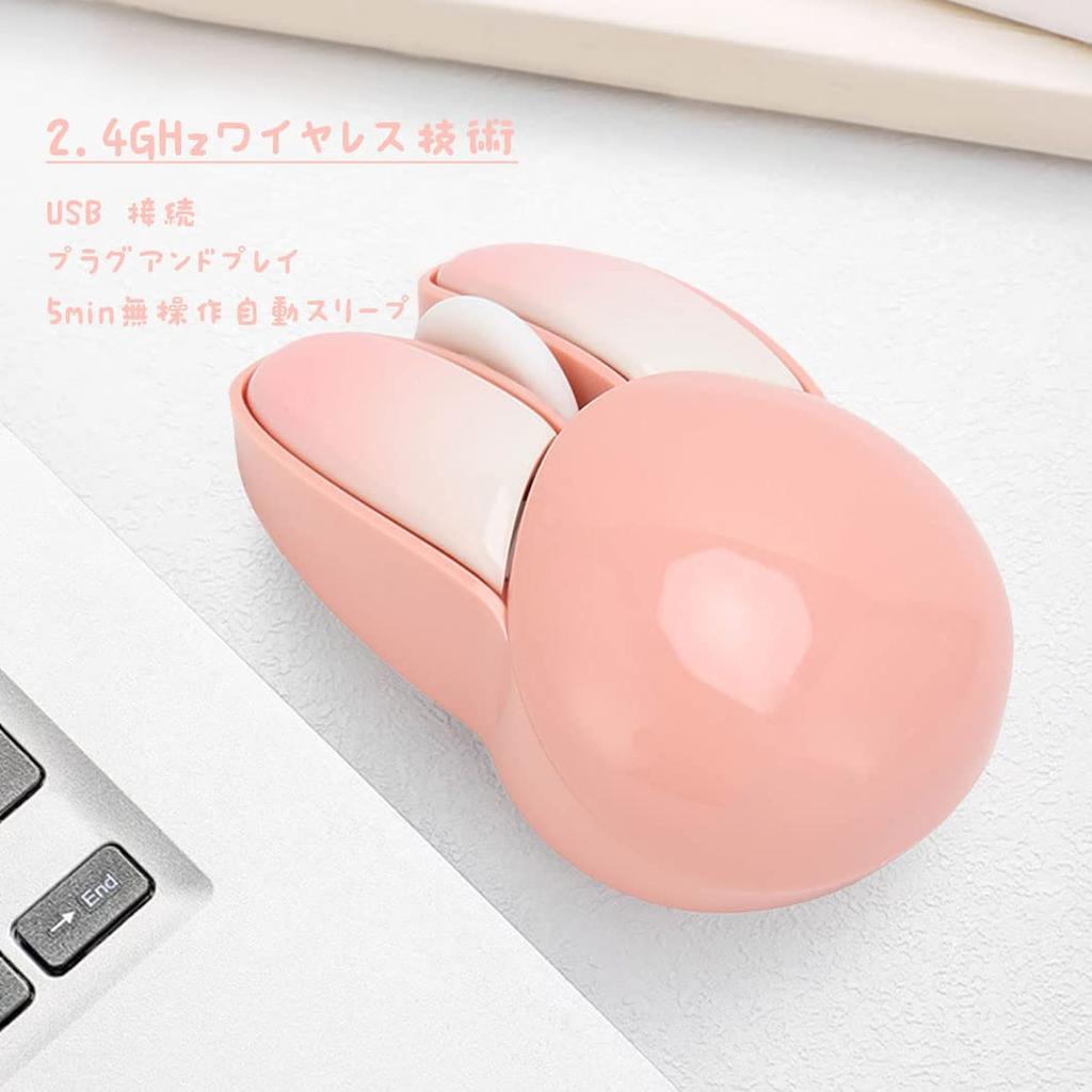 Gugxiom M6 Wireless Rabbit USB Wireless 1200 Compatible with Windows Mouse, Pink, 2.4GHz Mouse, Mouse, Small, Lightweight, Cute, Ergonomic, DPI,