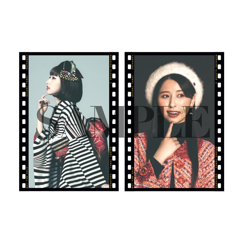 [Amazon.co.jp Exclusive] "colorS" (January/February Design) - Shiori Tamai [First Press Limited Edition]