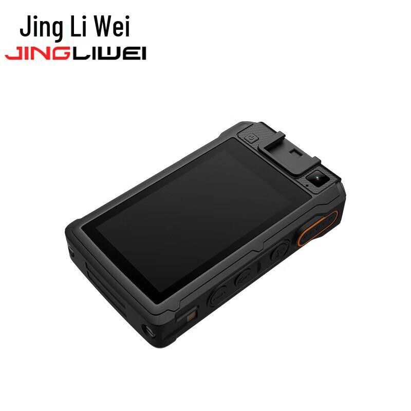 Jingliwei DSJ-N9 4G Law Enforcement Recorder with GPS/Beidou and 512GB Storage CN plug (adapter included)