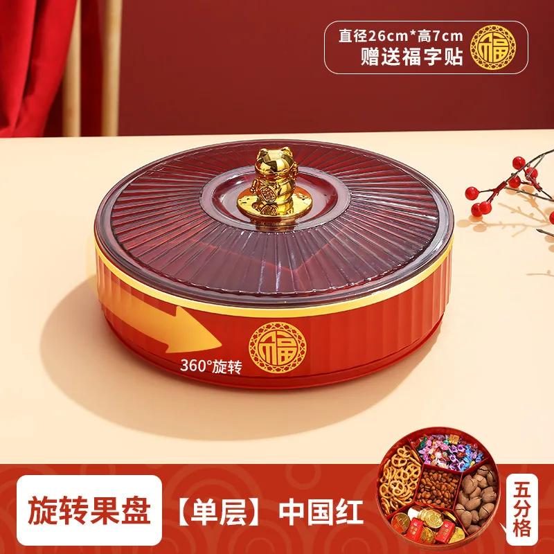 Multi layer Transparent Snacks Box Dust-proof Acrylic Dry Fruit Tray Candy Nut Storage Box Modern Living Room Sundries Container