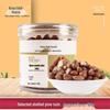 Ningxia Guyuan Specialty Pine Nuts