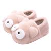 Cartoon Mao Mao Cotton Slippers New Autumn and Winter Women's Indoor Home Non-slip and Warm Couple Bag and Cotton Shoes Men
