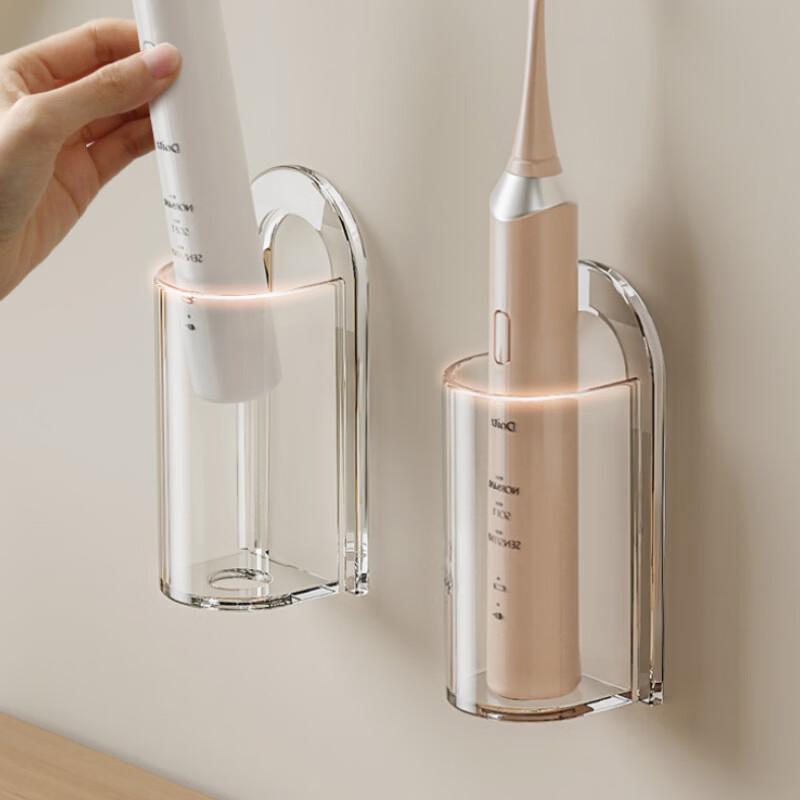 CMAOS Electric Toothbrush Wall Holder