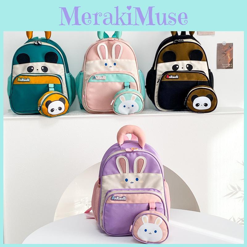 Stylish Colorful Kindergarten Backpack For Kids With Unique Design And Durable Nylon Material