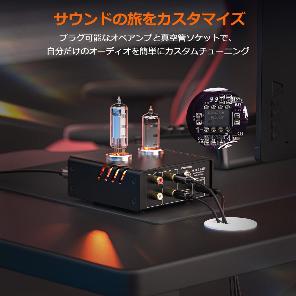 Nobsound P5 HIFI Vacuum Tube Headphone Dual Mono 200V Replaceable Low for Audiophiles Amplifier Design, 4.4mm & 6.35mm Output, High-Voltage Drive,