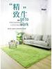 Long Pile Silk Wool Carpet - Full Coverage Bedroom and Living Room Rug, Solid Color