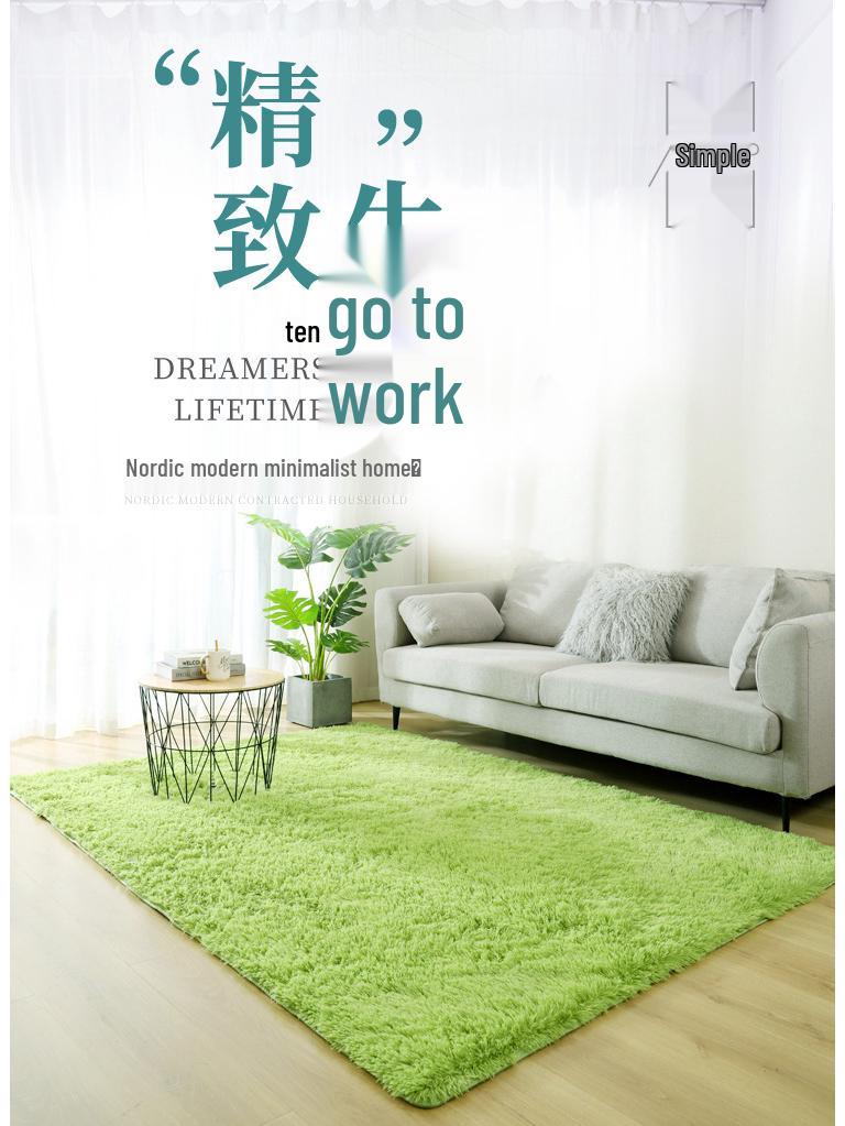 Long Pile Silk Wool Carpet - Full Coverage Bedroom and Living Room Rug, Solid Color