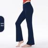 2024 High Waist Petite Micro Flare Yoga Pants - Hip Lifting Sports Fitness Wear for Women