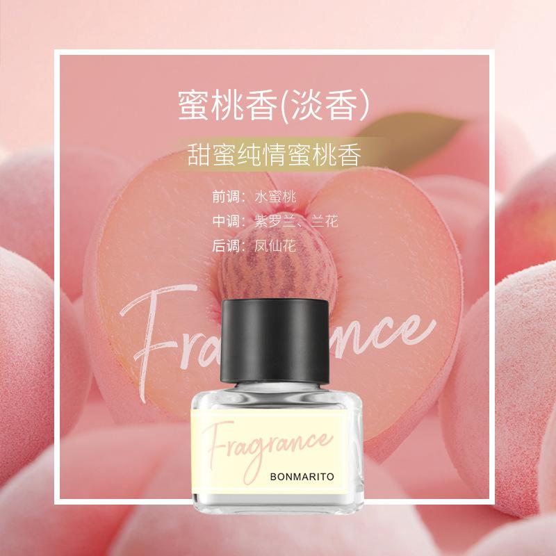 BONMARITO Shy Perfume, Elegant Floral Women's Perfume Pseudo-left Fragrance Body Fragrance Plant Extract Fragrance Essential Oil