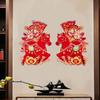 1 Pair Flocking Paper 2026 Zodiac Horse Stickers Chinese Style Spring Festival Couplets  Celebration