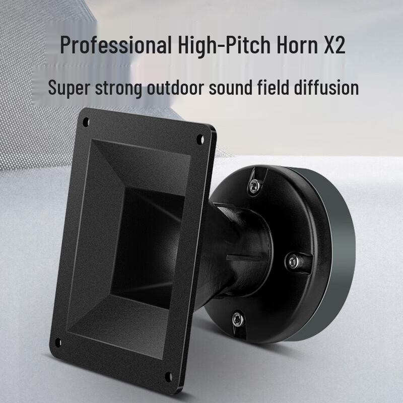 SANSUI PE159 Portable Outdoor KTV Smart Speaker System