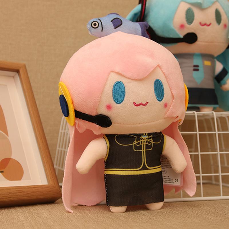 25cm Q Version Hatsune Miku Fufu Plush Doll Anime Peripheral Cute Stuffed Doll Decoration Girl Birthday Gift