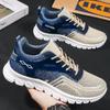 Mode Neue Herren Freizeitschuhe Männlich Vielseitige Mode Sneaker Atmungsaktive Outdoor Walking Schuhe Lauf Training Tennis Sportschuhe