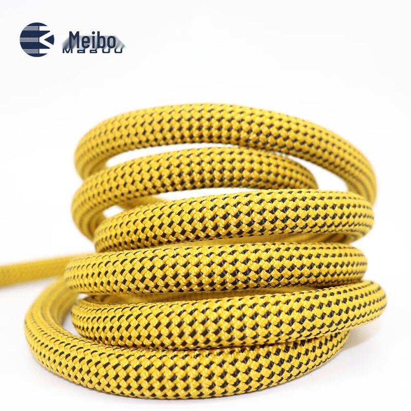 MABOO Professional Outdoor Dynamic Climbing Rope 1