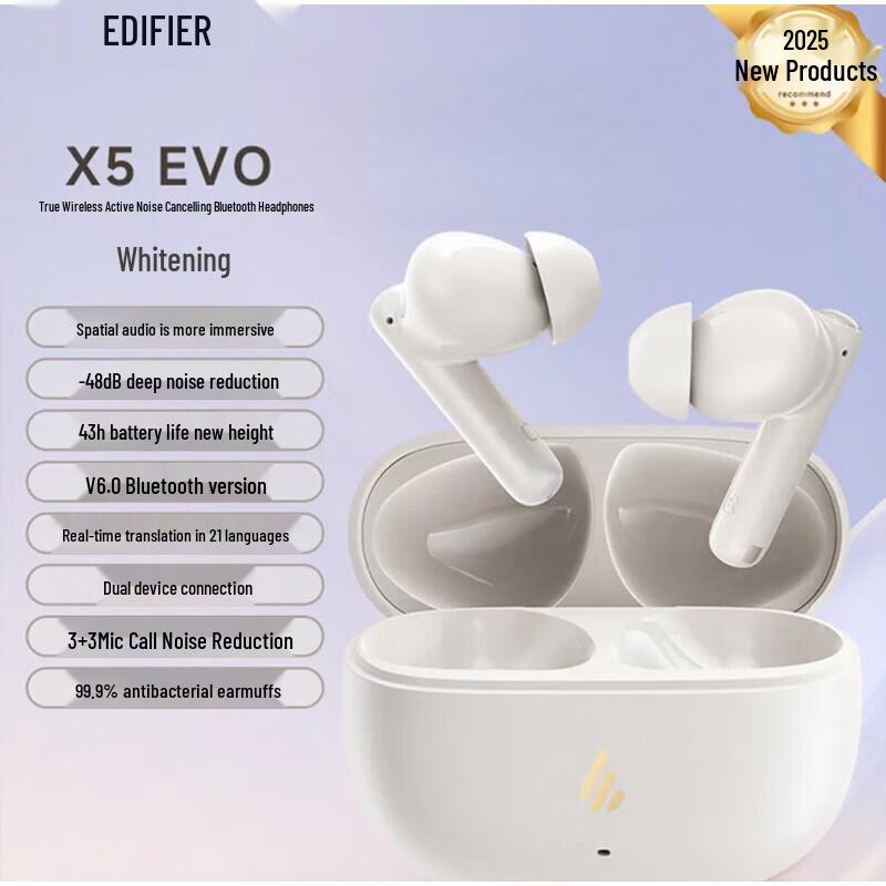 

Edifier X5 Evo True Wireless ANC Earbuds
