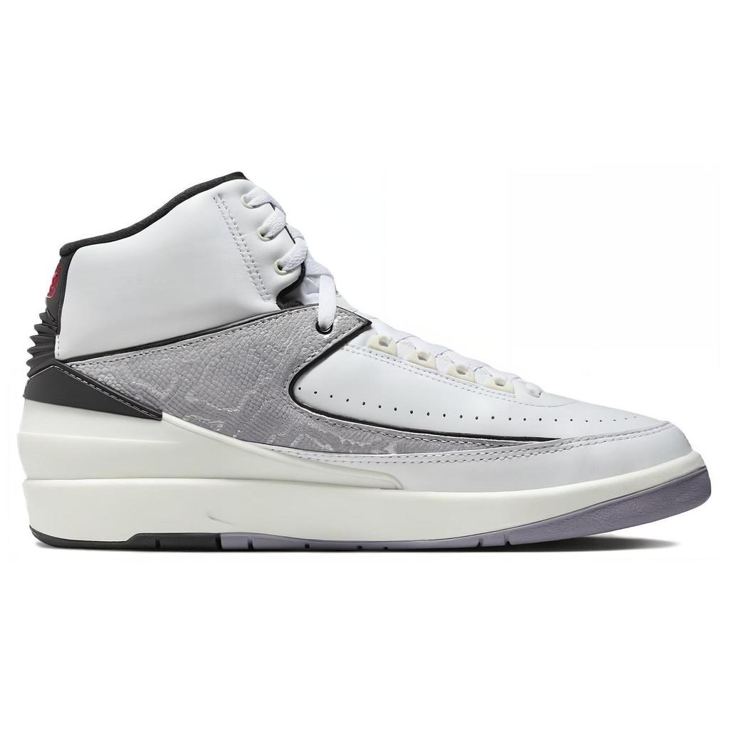 Jordan 2 Retro 'Python' DR8884-102